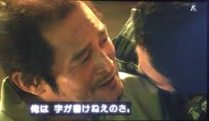 喪黒さん A Twitteren 個人的にはお兄さん役の横田栄司さん 真田丸 前兆 の尾藤道休役 がスゴかったです ネタバレ防止を兼ねた低い語彙力 二朗ワトスン可愛い レストレイド警部ヒドイ 絶賛 そして荻野清子さんのピアノ伴奏が素敵 グレートブリテンな