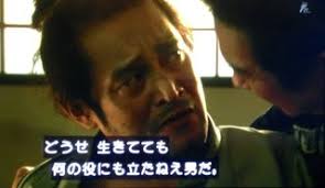 喪黒さん A Twitteren 個人的にはお兄さん役の横田栄司さん 真田丸 前兆 の尾藤道休役 がスゴかったです ネタバレ防止を兼ねた低い語彙力 二朗ワトスン可愛い レストレイド警部ヒドイ 絶賛 そして荻野清子さんのピアノ伴奏が素敵 グレートブリテンな