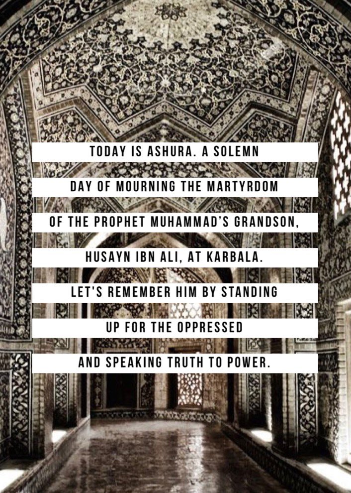 #pbuh #ashura #karbala #oppression