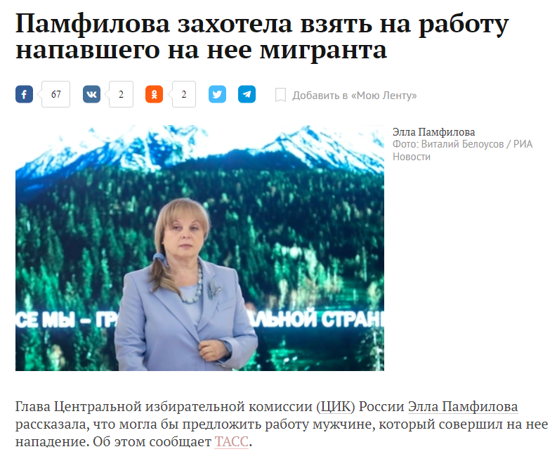 dok_pan's tweet photo. Я чуть клавиатуру чаем не залил. https://t.co/81VYF6XDMY