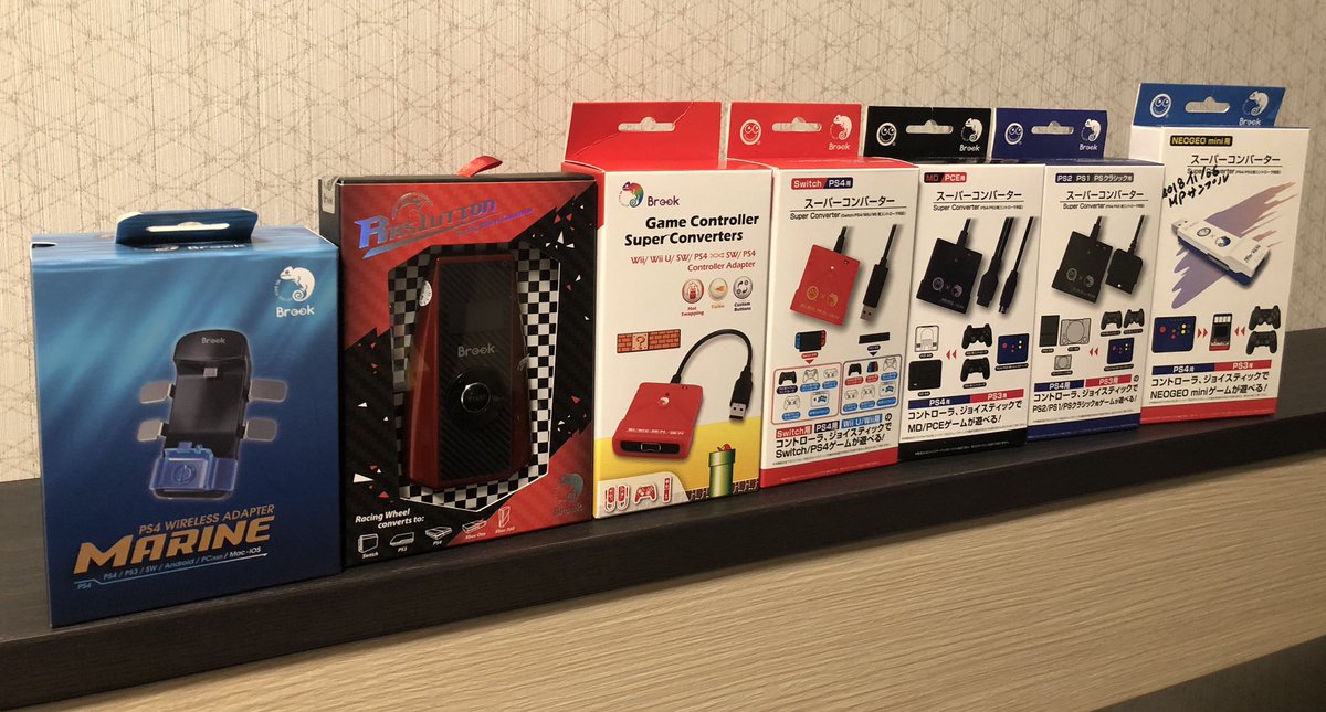 tsongihy's tweet photo. Brook have a booth 6-N02 to show some products at Tokyo Game Show 2019.
See you soon 🤙🏻
#TOKYOGAMESHOW2019
#PS4 #nintendoswitch #XboxOne #pokemon #Gamecube #BrookMarine
#XOneAdapter
#BrookFightingBoard https://t.co/qe8UaRPfIZ