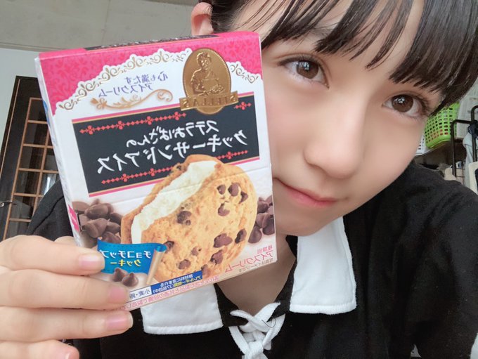 今村麻莉愛のTwitter画像37