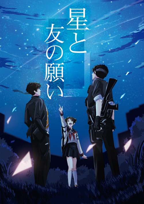 9/15のサンプル、お品書きなど上げました!よろしくお願い致します～
【新刊】→https://t.co/a6mzv49sdo
【お品書き】→https://t.co/AHeWSM3zdj
#0915九龍鬼祓師プチ 