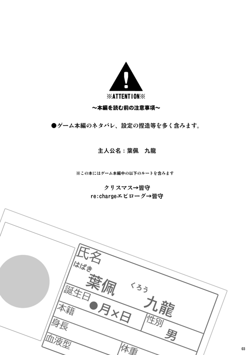 9/15のサンプル、お品書きなど上げました!よろしくお願い致します～
【新刊】→https://t.co/a6mzv49sdo
【お品書き】→https://t.co/AHeWSM3zdj
#0915九龍鬼祓師プチ 