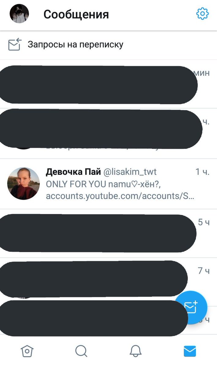 fanlivemia's tweet photo. Заебали совсем чуть-чуть... https://t.co/3yQlmQwvvt