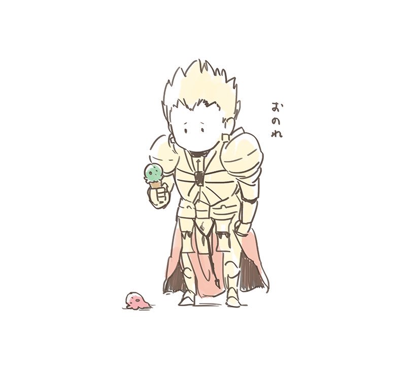 昔に描いたギルガメッシュです 