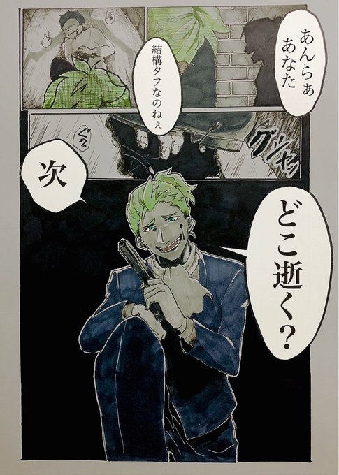 2bro イラスト 旧 2bro イラスト 旧