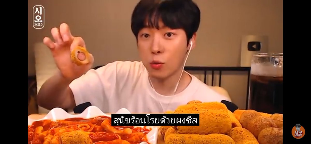 mattyxjeno's tweet photo. ยูทูปแปลฮอทดอกเป็นหมาอะครับคุณกิตติ ชิโออปป้าของผมกลายเป็นคนกินหมาไปแล้ว https://t.co/c6pciC6Yt4