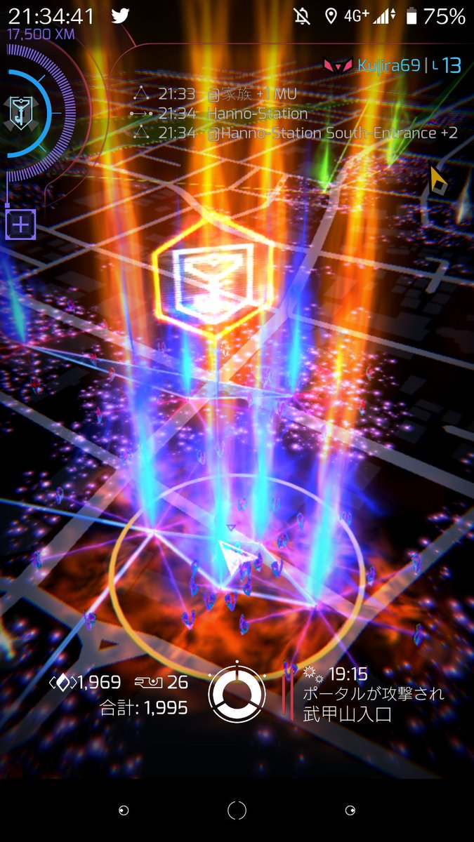 kjr6969's tweet photo. 蚊に刺されまくりんぐFFうぇーい！
#ingress #R16RES #ingressprime https://t.co/zaveyhspJm