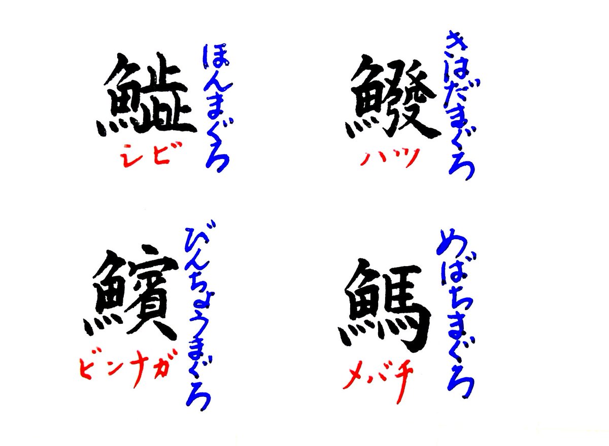 2020 2021年遨游汉字王国 Pptx 文档编号 30141944 其他文档 帮帮创意网