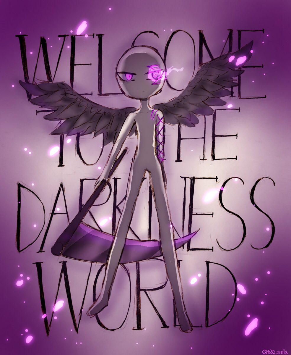 これがこう。 welcome to the darkness worldって技名(？)から好き