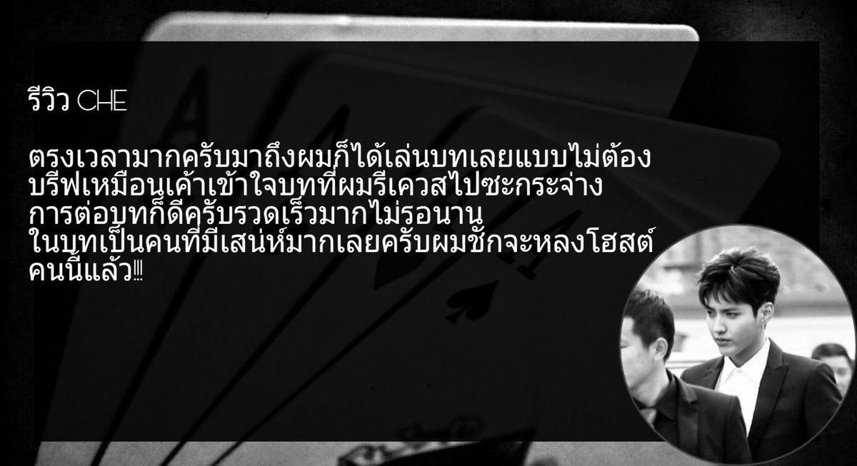 @CLOSE tweet media