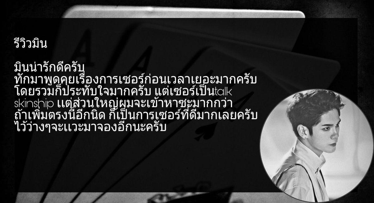 @CLOSE tweet media