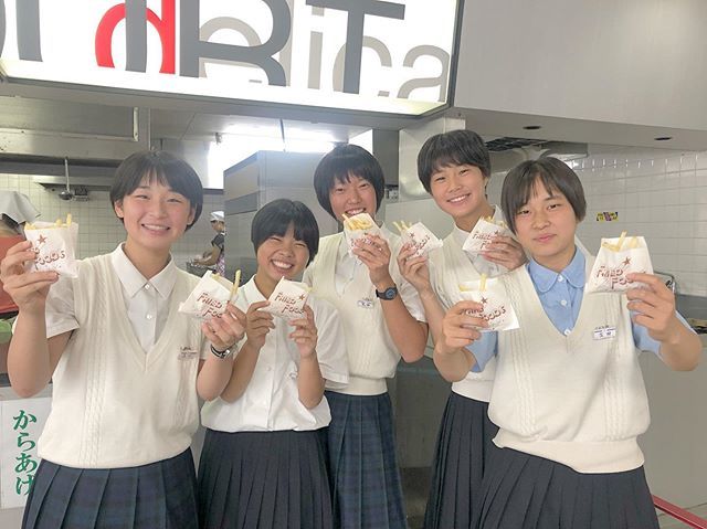 姫路女学院高等学校 ポテトと美少女と食堂と 播磨高校 ポテト 美少女 食 ランチタイム T Co 99lxutldas 姫路女学院高等学校 ポテトと美少女と食堂と 播磨高校 ポテト 美少女 食 ランチタイム T Co 99lxutldas