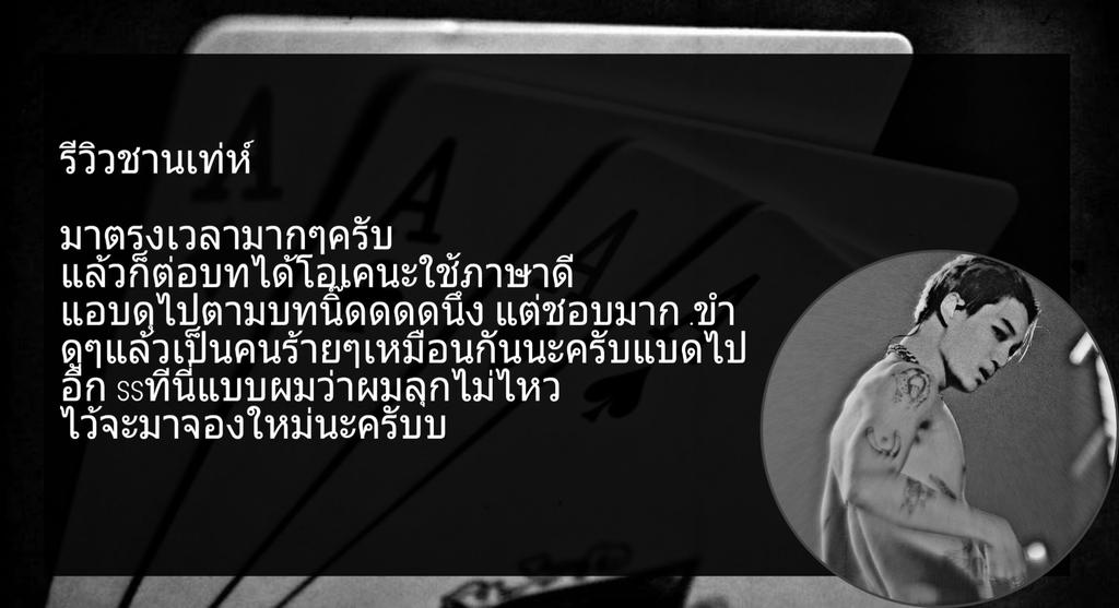 @CLOSE tweet media