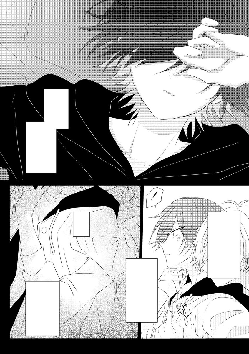 サンプル(繋がってません)② 