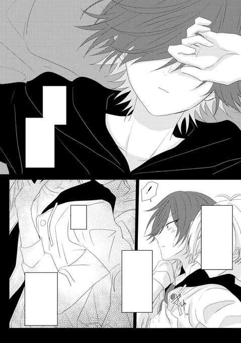 サンプル(繋がってません)② 