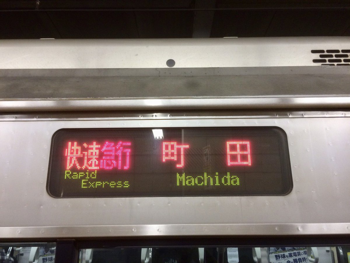 サロハネ4️⃣🈯️ on X