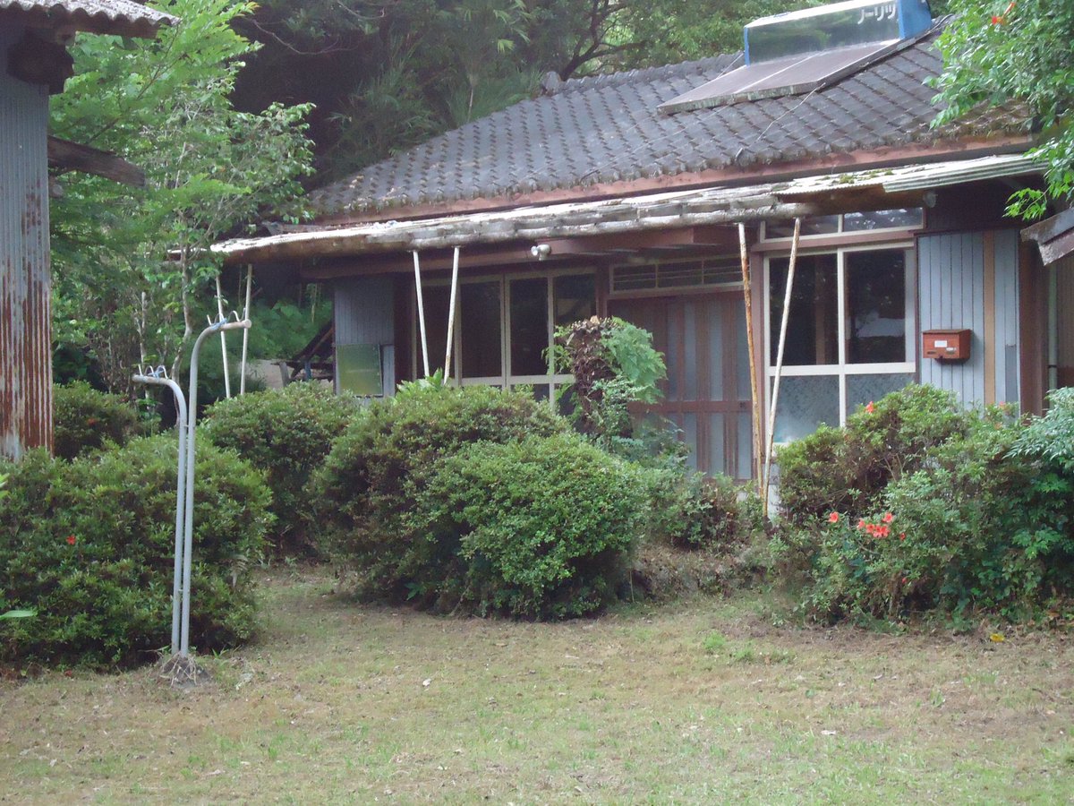 やりがい搾取物件