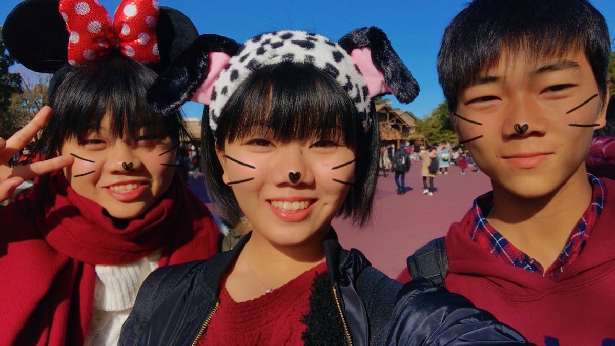 תג 姉弟ディズニー בטוויטר תג 姉弟ディズニー בטוויטר