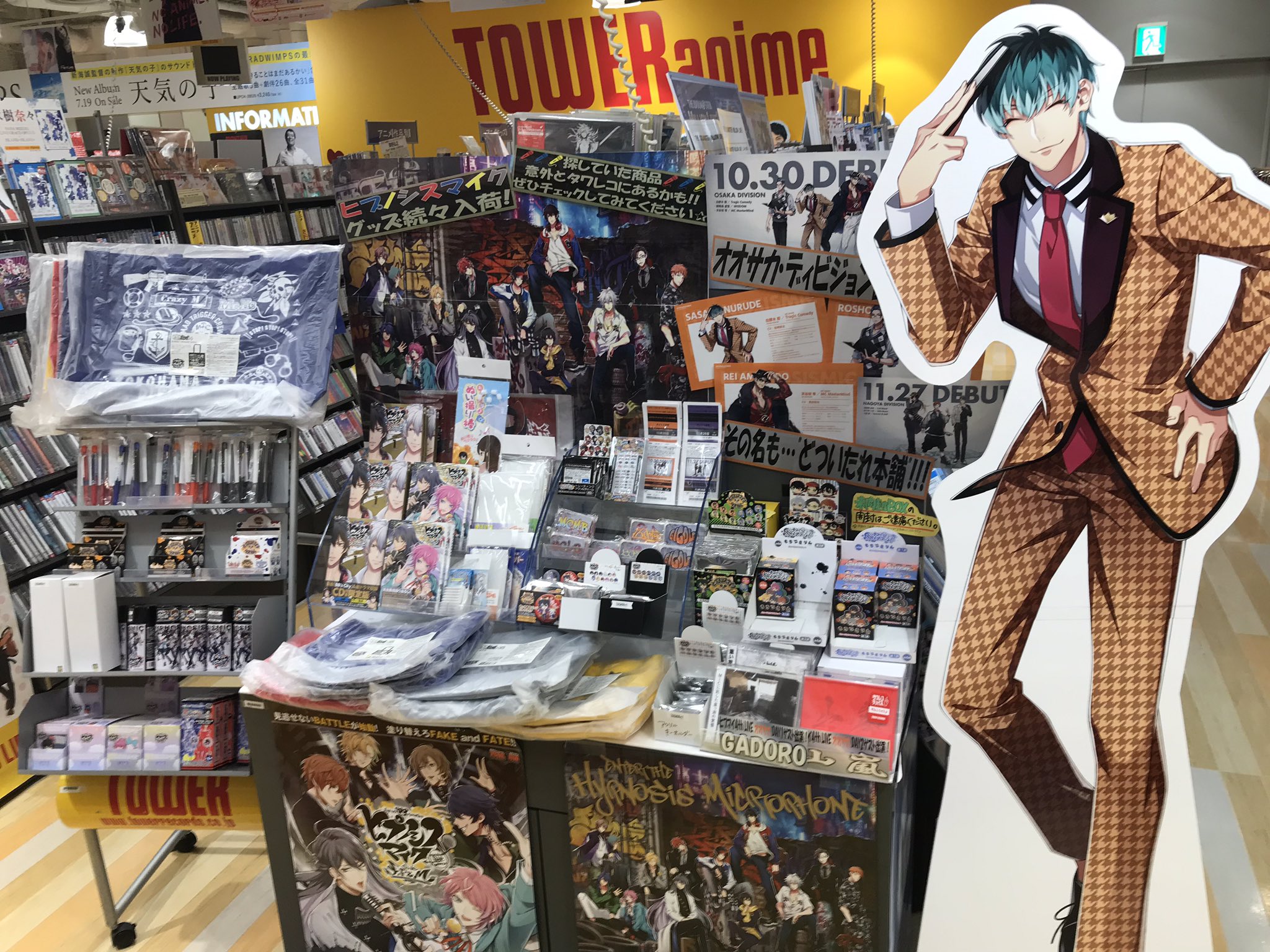 タワーレコード梅田NU茶屋町店 على X: 