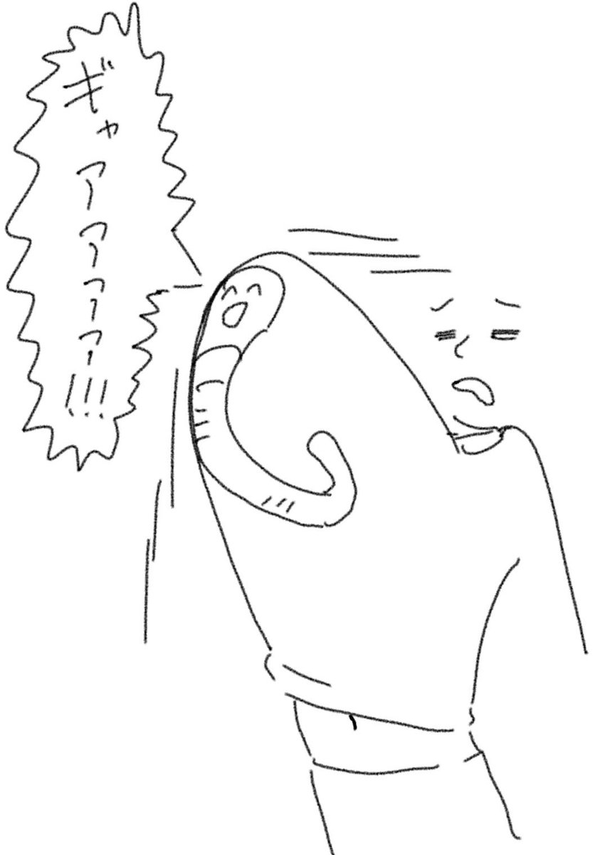 つまりこういう事ですか() 