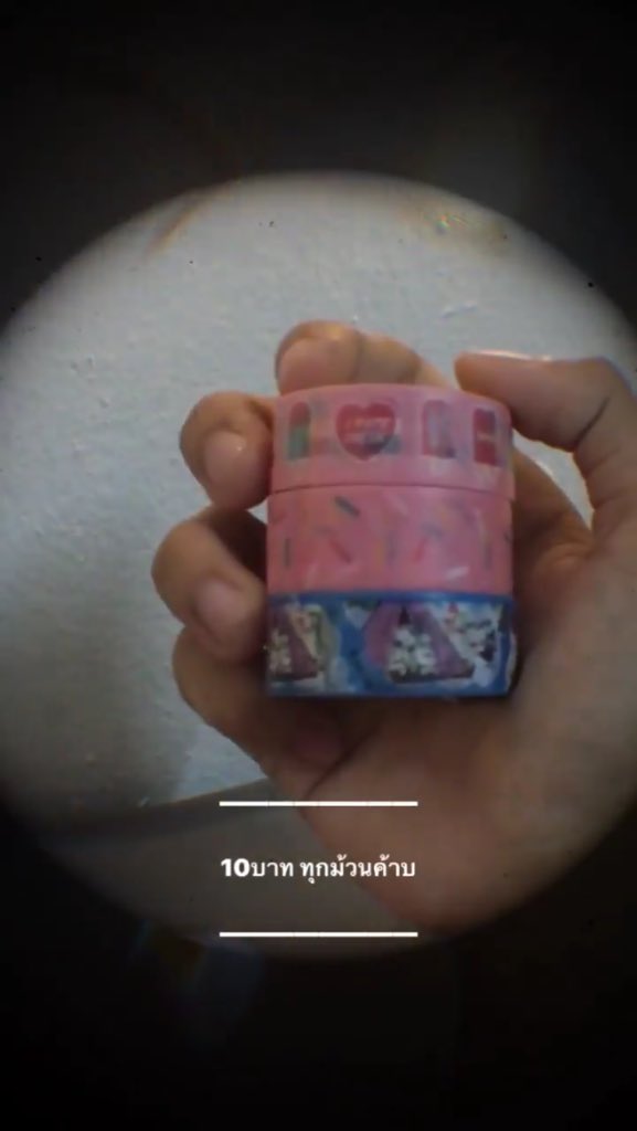 masstape_'s tweet photo. 15฿ ทักม้วนเลย สามม้วน40฿ค้าบ🥺 ขอดูลายได้ค้าบเดมมาเลย💗
#maskingtape #เทปตกแต่ง #เทปแบ่งขาย #แบ่งเทปขาย https://t.co/HOQaE4udk1