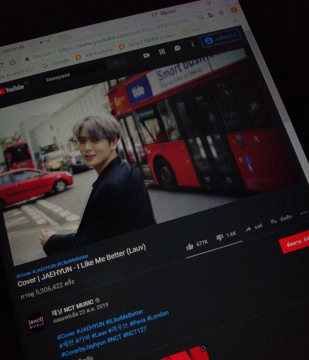 𝐀𝐫𝐭𝐡𝐮𝐫𝐗(ฟอลฟรีจ่ะพี่จ๋า)​ tweet media