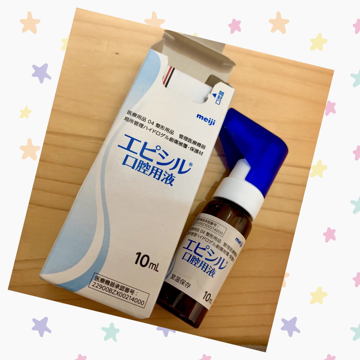 乳がん情報メモ4 化学療法