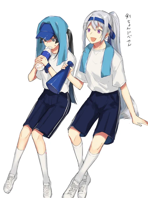 体育祭の季節ですね 