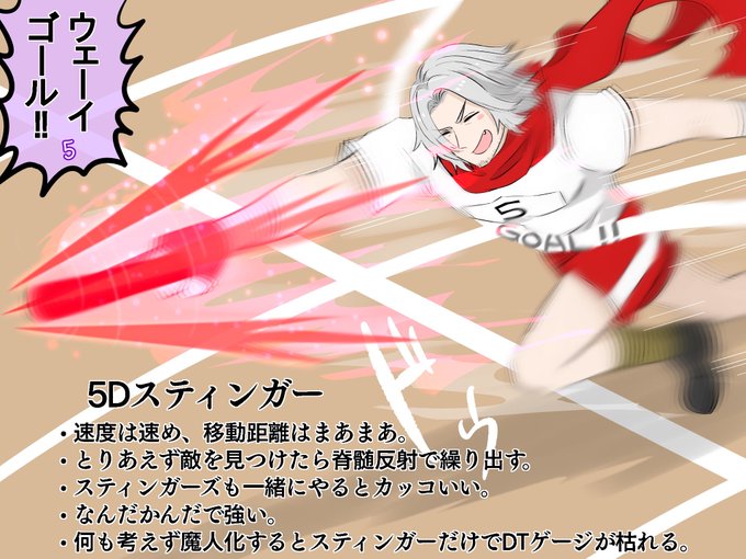 Dmc を含むマンガ一覧 2ページ ツイコミ 仮 Dmc を含むマンガ一覧 2ページ ツイコミ 仮