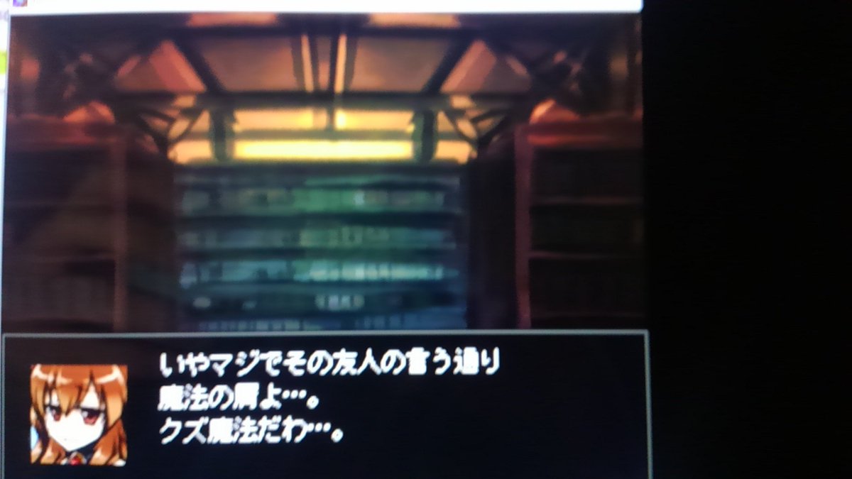 ちりさん 祝 ダイアド伝説色違いコンプリート 祭り作品消化しようとしたら気になるのが色々スレ投下されててそっちの消化も忙しい いい意味で M男う 主人公がクズ魔法でなければ悲惨な状況だ 主人公がクズ魔法でなければ コダワールさん激怒不可避