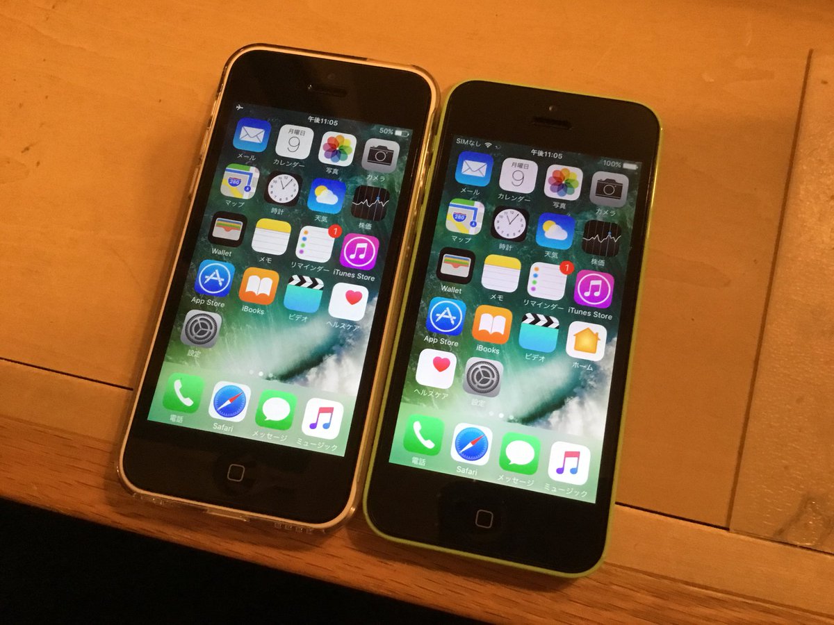 teke3in's tweet image. 5cが2台
これからもっと増やしていくぞ〜楽しみ！

#iPhone5c #iPhone #iOS1033 #iOS #Apple #コレクション