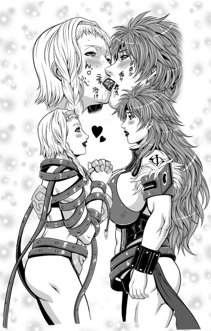 #ふぁぼの数だけ好きなカップリングを上げる
来なくてもこれだけは挙げておきます 