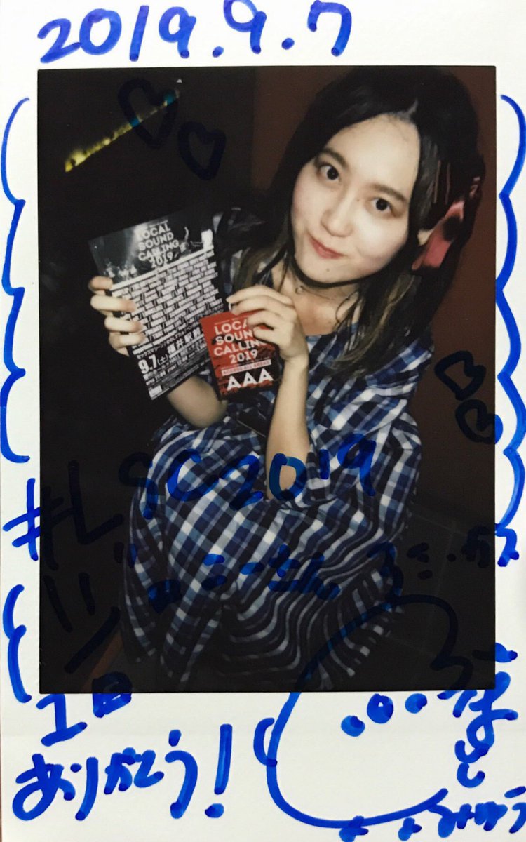 johnny_shige's tweet photo. 【アミーガス】みゆう🐥💙
2019.09.07
『LOCAL SOUND CALLING2019』
HALL BEE
#アミーガス
#ひよこくらぶ
#LSC2019 https://t.co/52aF5Rr4ck