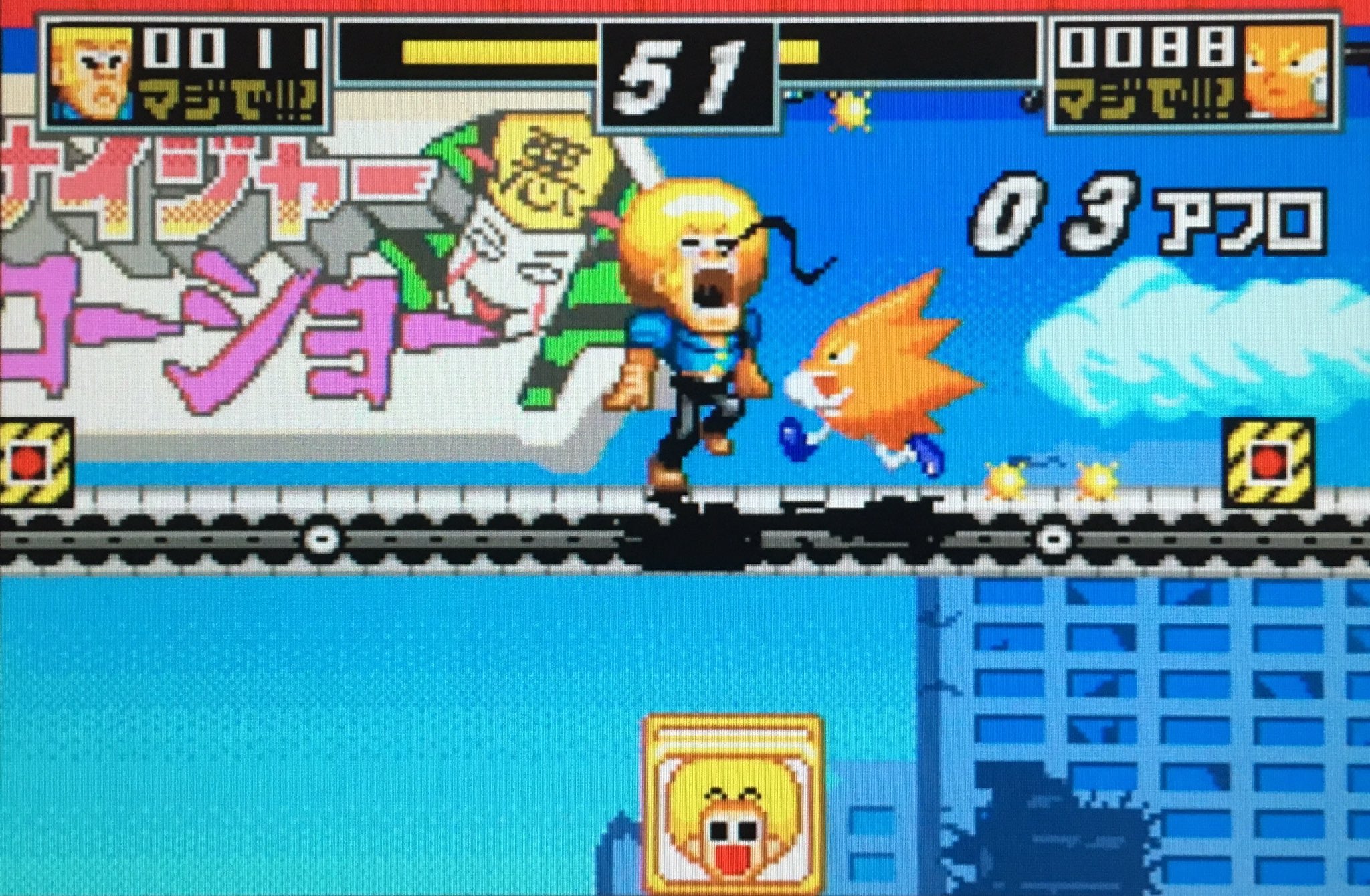 □即決 GBA 美味しく ボボボーボ・ボーボボ爆闘ハジケ大戦 新品 □即決 GBA 美味しく ボボボーボ・ボーボボ爆闘ハジケ大戦 新品