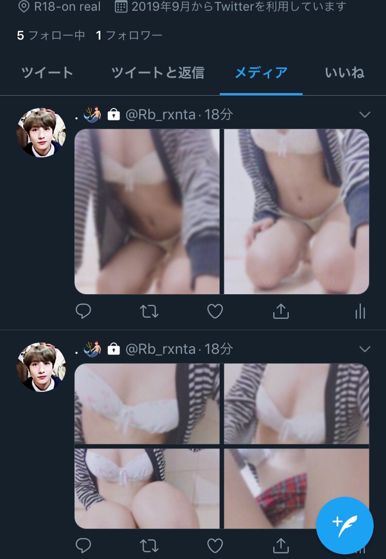 เรนตะ☆ tweet media