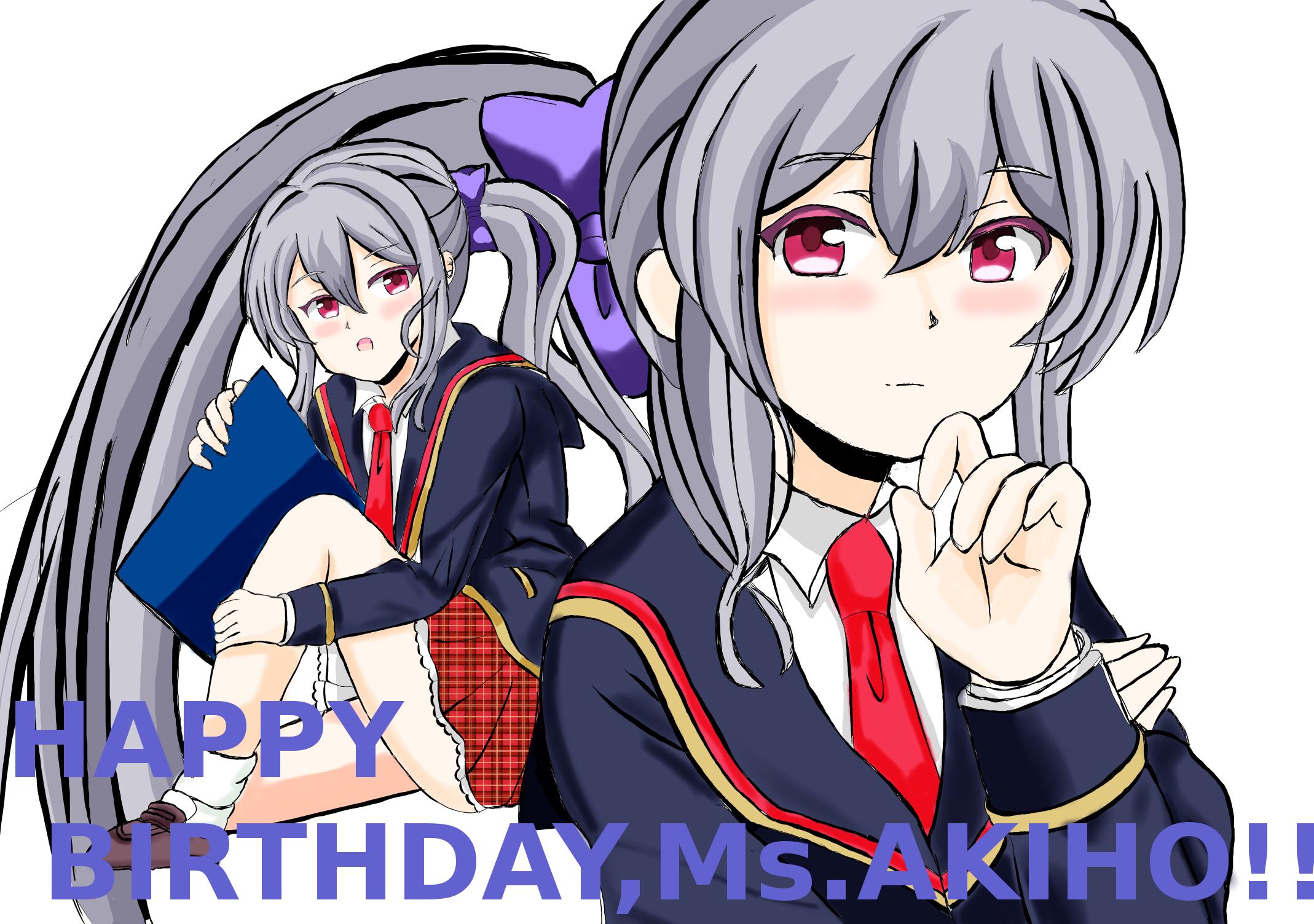 重藤秋穂生誕祭 Twitter Aramasi Twitter