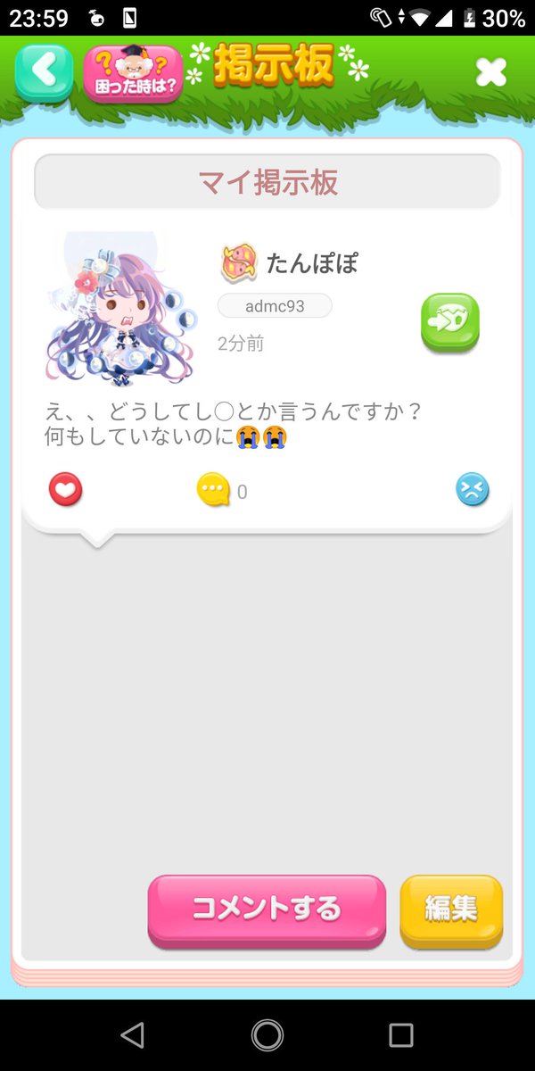 F9f4ofhjhy Zfm