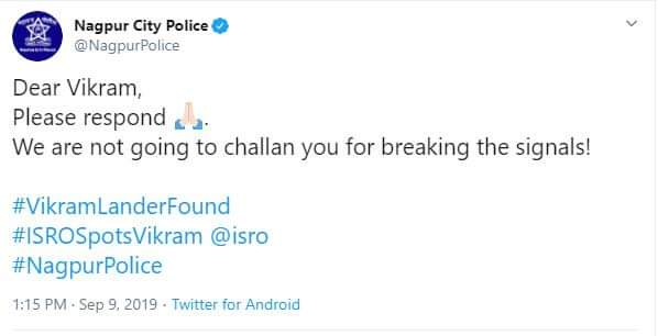 isonali_IND's tweet photo. विक्रम, अब तो बोल दे भाई! पुलिस ने भी तुम्हारा चालान काटने से मना कर दिया है 😁

#PleaseRespondVikarm 🙏
#Bangdu🤭🤣
#VikramLanderFound 
#ISRO
#NagpurPolice 🙏
#Sarcasm 🙆🤪 https://t.co/RvhUGL36XY