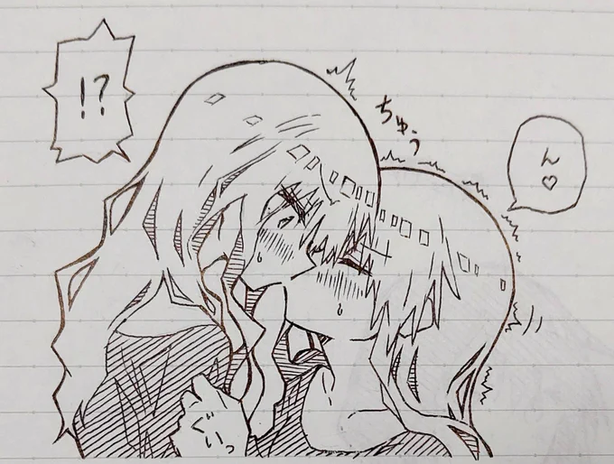 今日は大人しめの絵を 