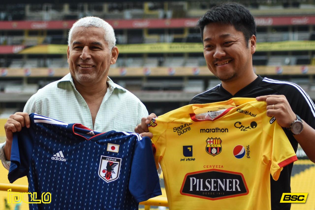 Barcelona sc adidas hotsell
