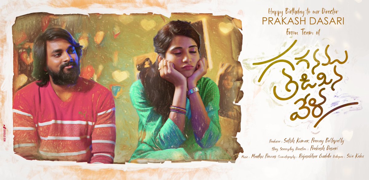 Deepu Janu tweet media