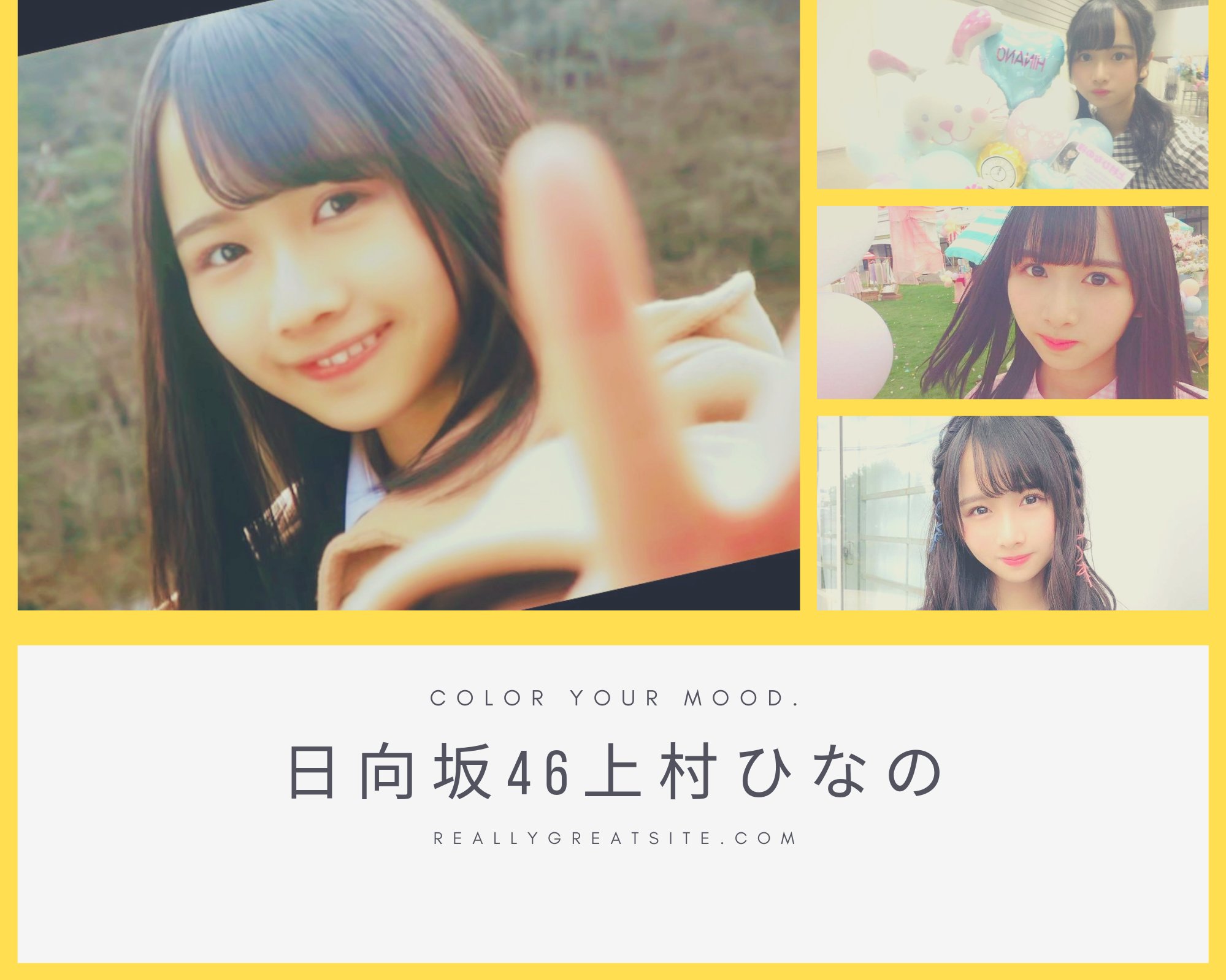 もちまる子 (@jndDautiwDzkke8) / X