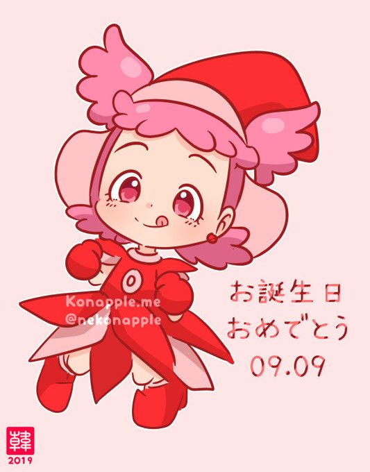 春風ぽっぷ誕生日のtwitterイラスト検索結果