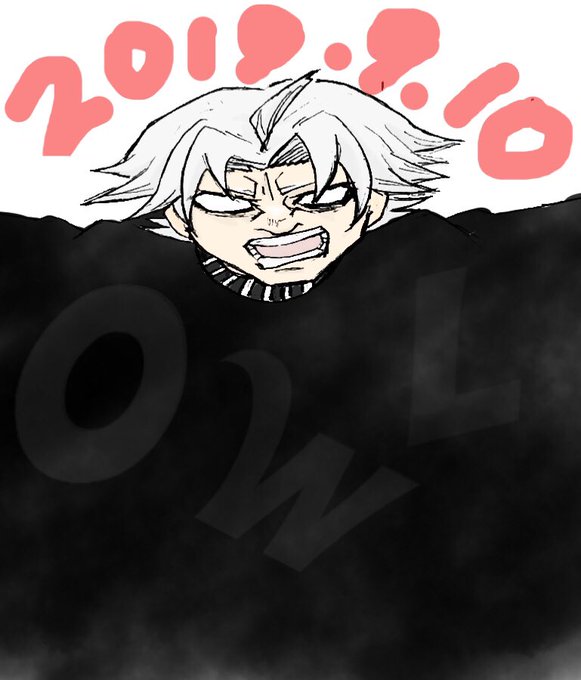 亜門のtwitterイラスト検索結果 古い順 亜門のtwitterイラスト検索結果 古い順
