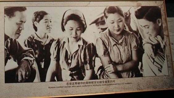 tsiwakawa's tweet photo. @FTs2020 The comfort girls https://t.co/7jYE5kVeFI