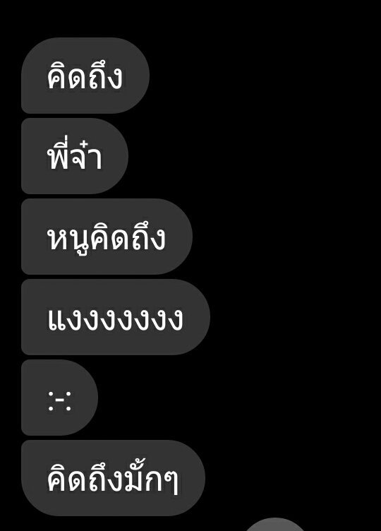 โอ๊เยวุ้วๆๆ tweet media