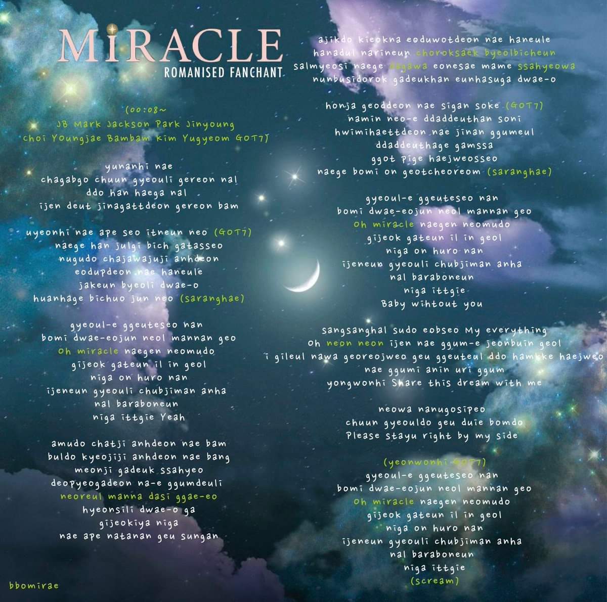 Not By The Moon 回 𝖋𝖆𝖇𝖎𝖊𝖓𝖓𝖊 For People Who Want To Learn The Fanchants For The Got7 Concerts I Know Not Alot Of People Have Time To Practice Them