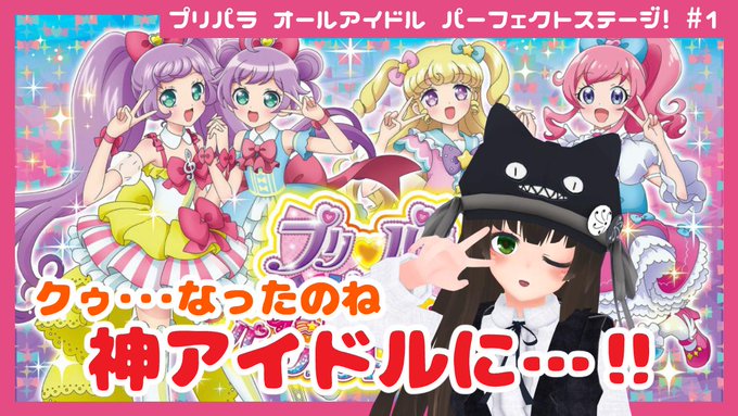 クゥ フラン ゾーパー ハイパークールvtuberさん の最近のツイート 27 Whotwi グラフィカルtwitter分析